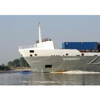 5501 Motorschiff ROBERT Schiffsbug mit Wulstbug | Bilder von Schiffen im Hafen Hamburg und auf der Elbe